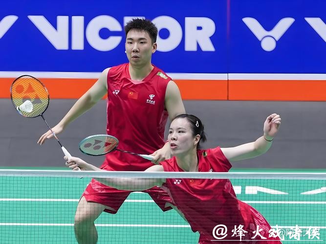 羽毛球世锦赛:国羽三对组合晋级混双八强 羽毛球世锦赛:国羽三对组合晋级混双八强