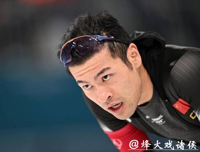 米兰冬奥｜2月11日看点：宁忠岩力争夺牌弥补遗憾，多位中国老将一齐上赛场