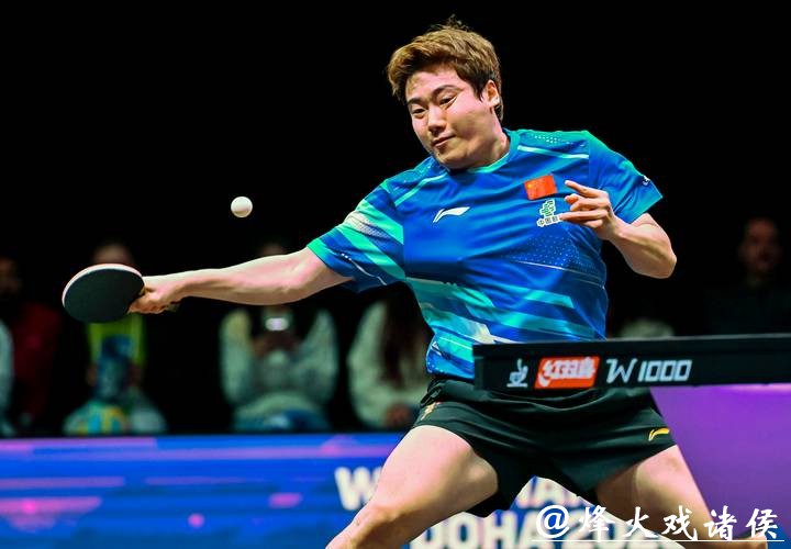 WTT多哈冠军赛：梁靖崑3-0速胜晋级男单16强