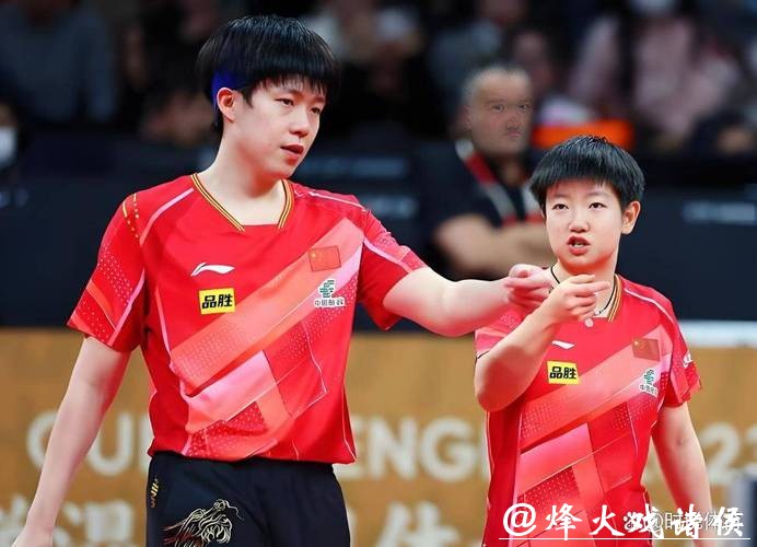 洛杉矶奥运会乒乓球单个协会最多可有两对混双组合参赛