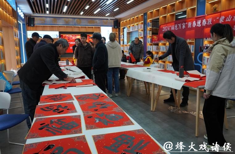 【场面】挥毫泼墨迎新春 沪上名家送福瑞 【场面】挥毫泼墨迎新春 沪上名家送福瑞