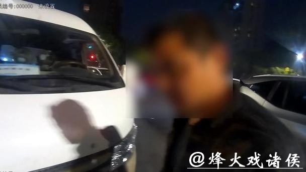 逆天操作!5座面包车竟坐了21人,驾驶证12分一次扣光! 逆天操作!5座面包车竟坐了21人,驾驶证12分一次扣光!