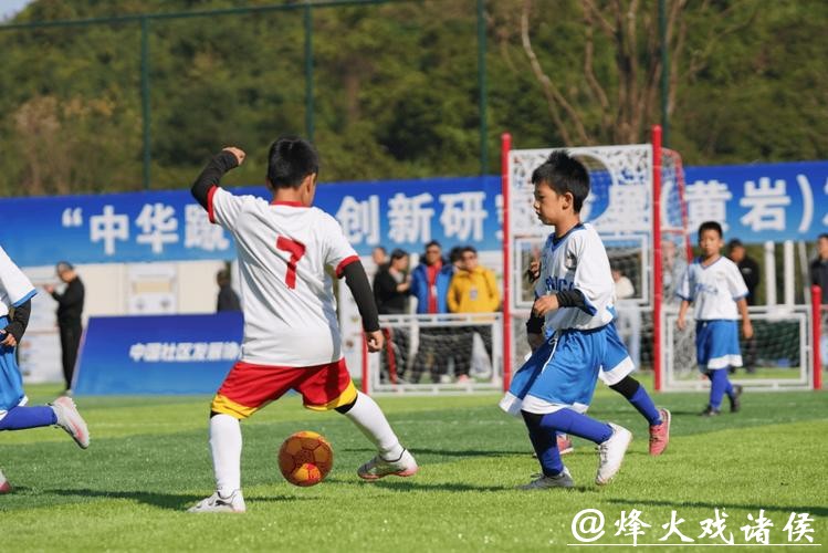 “奥林匹斯杯”青少年足球大赛在浙江台州启动