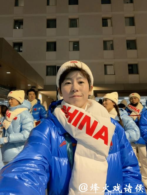 四朝元老范可新泪洒现场：短道速滑是我的一切