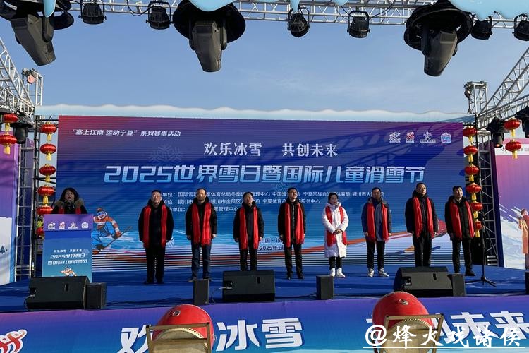 冰雪盛宴开启，冬奥激情点燃全民运动热潮