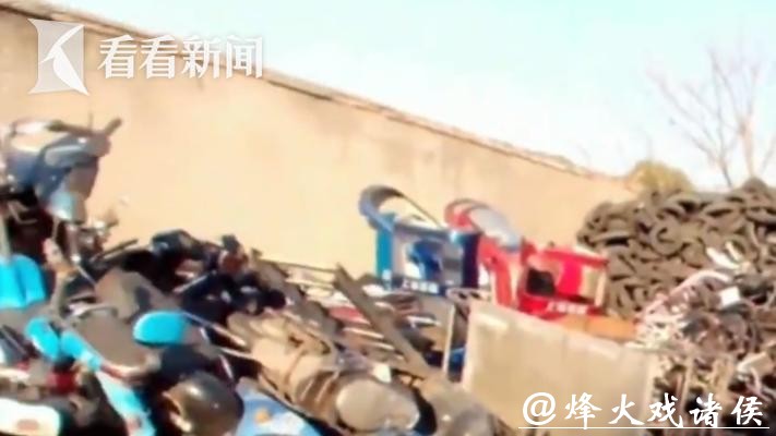 上海警方捣毁非法改装、售卖二手残疾车犯罪团伙，8人被抓