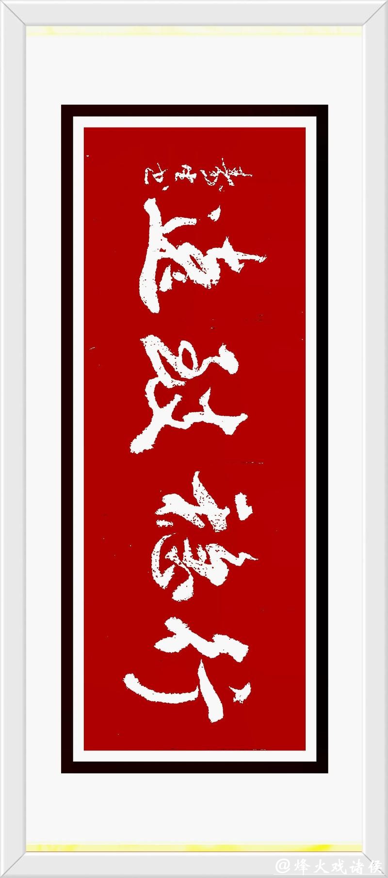 行稳致远开新局｜潮起东南 连跨万亿之“福”是如何“建”出来的？